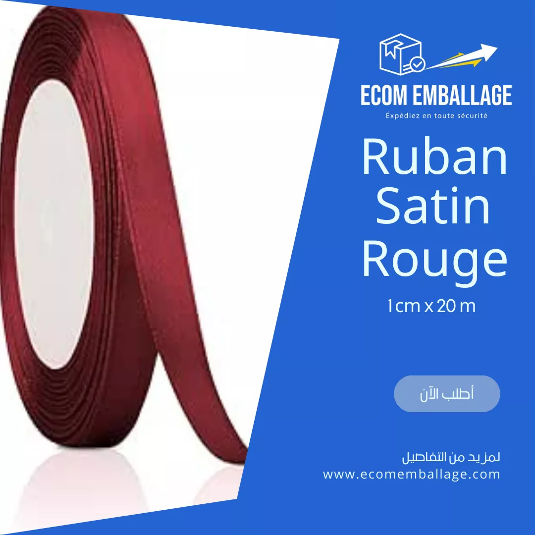 Ruban Satin Rouge