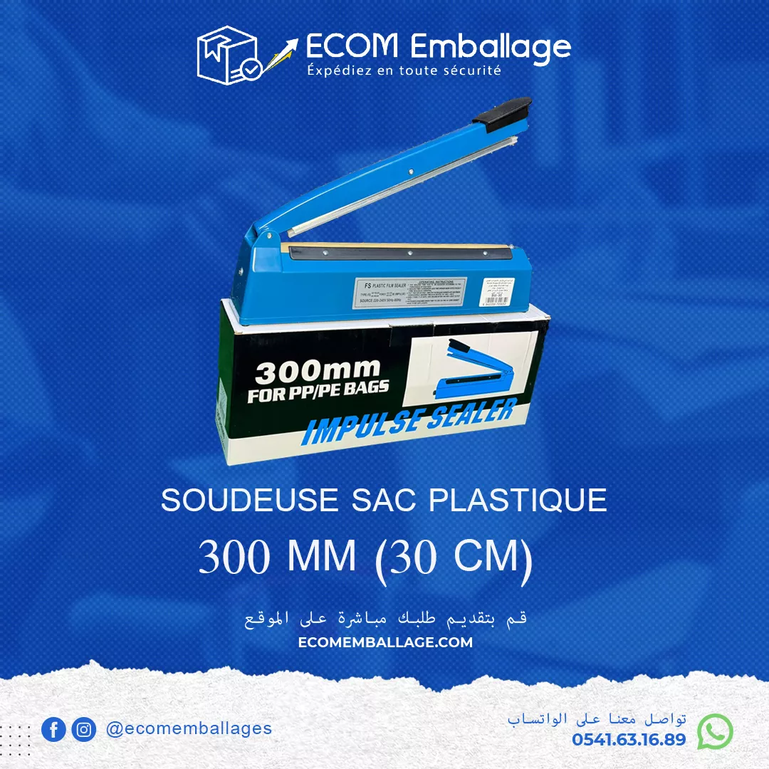 Soudeuse Sac Plastique 300mm
