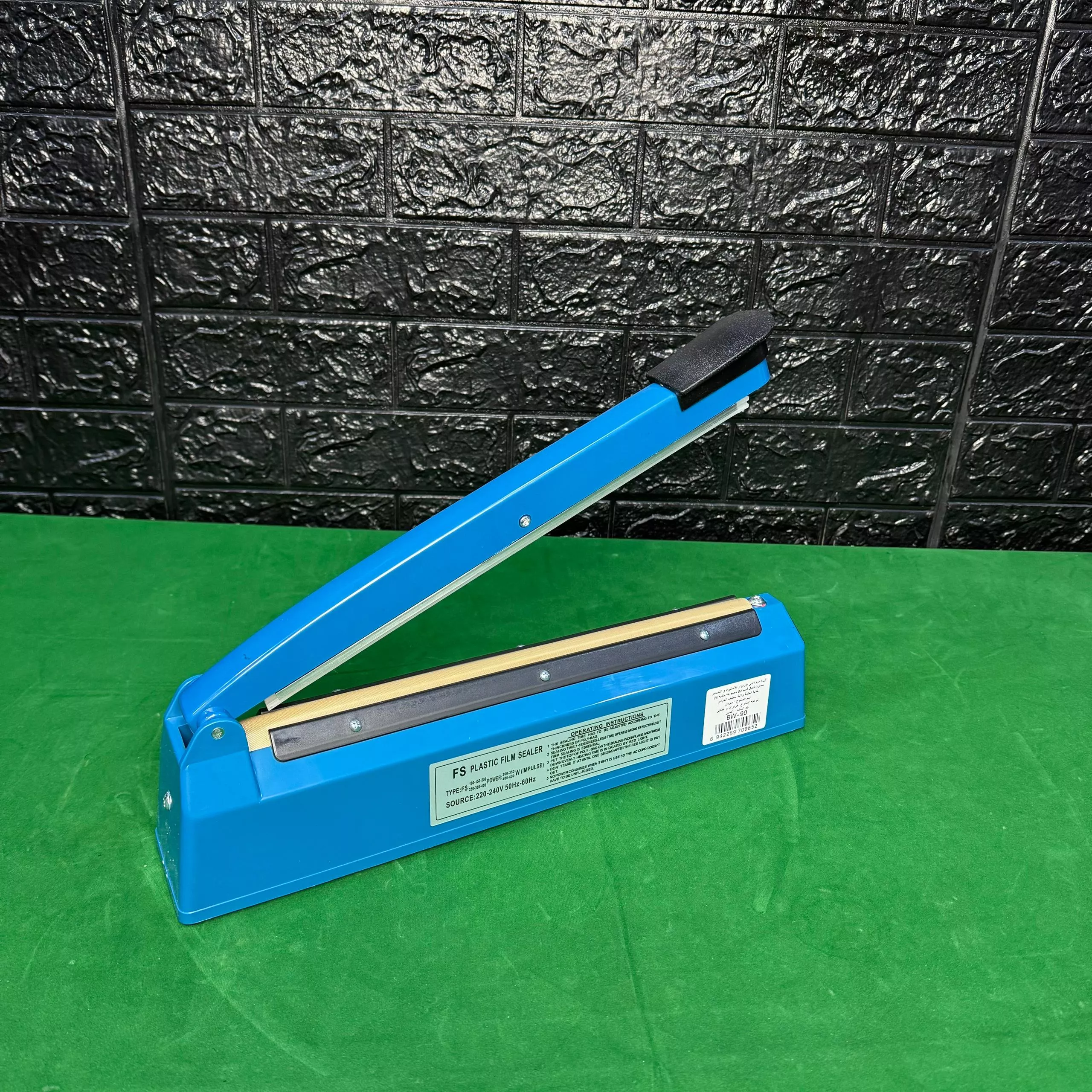 Soudeuse Sac Plastique 300mm