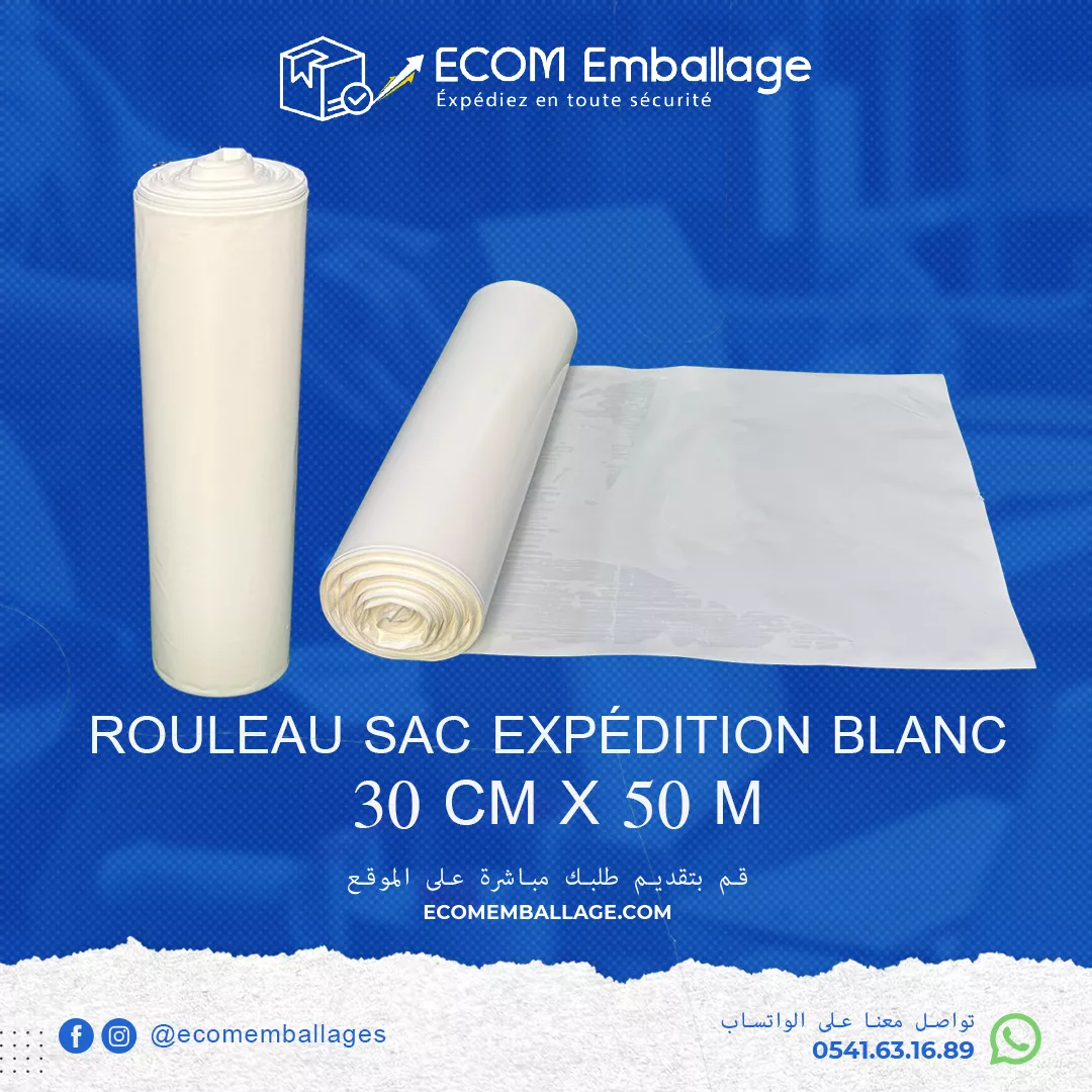 Rouleau Sac Expédition Blanc 30 CM X 50 Mètres